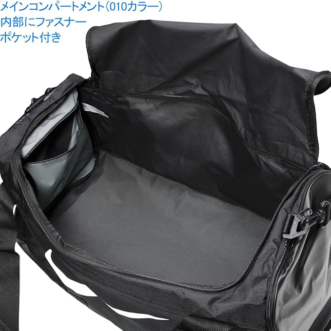 Amazon Co Jp ナイキ Nike ブラジリア ダッフル Xl Ba5352 010 ブラック ブラック Misc スポーツ アウトドア
