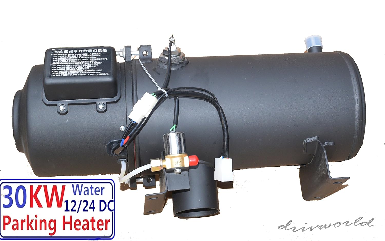Diesel Water Heater