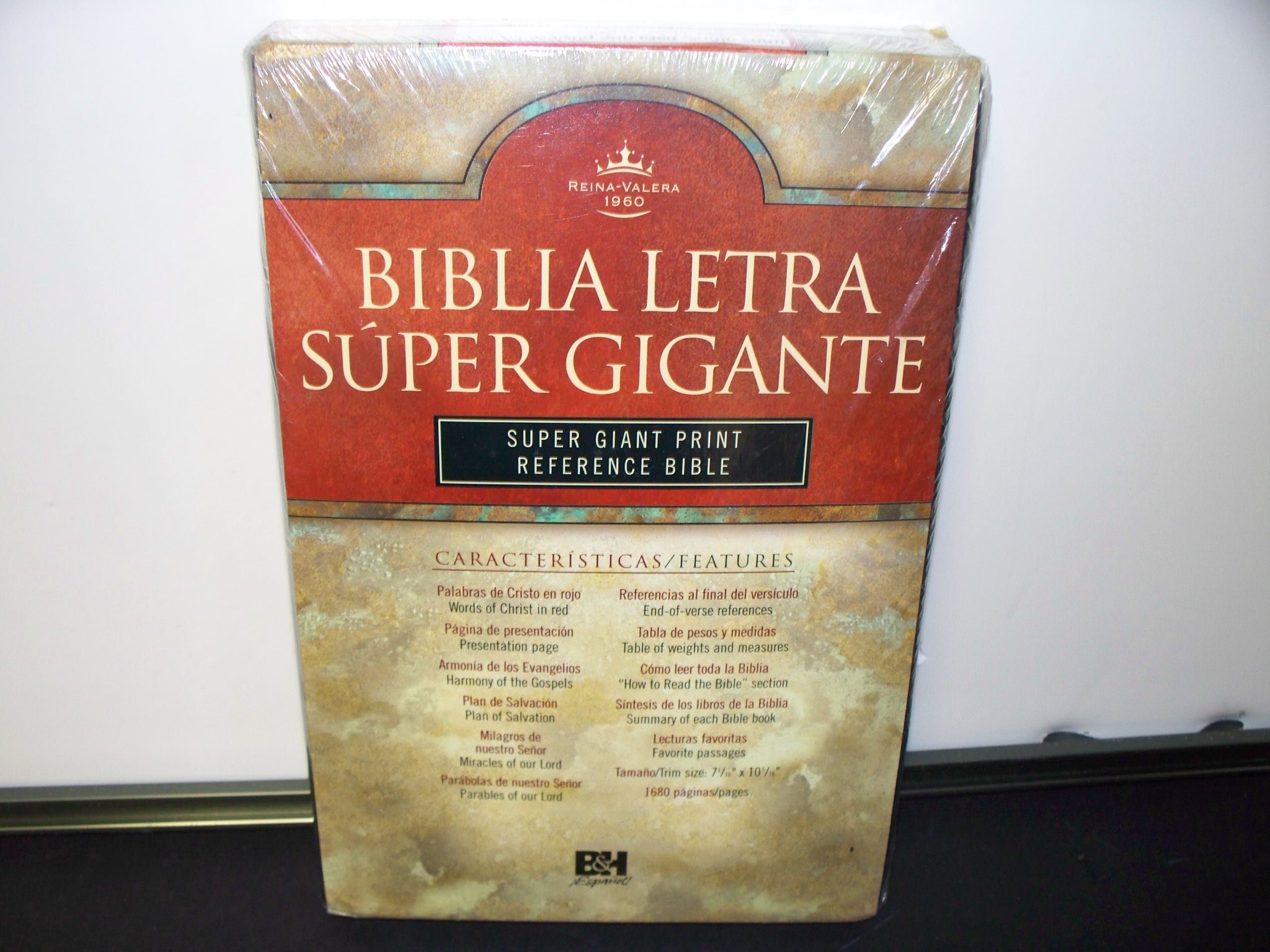 Biblia Letra Super Gigante Reina Valera 1960 Imitation Leather Amazon Com Books