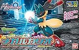 Bandai Hobby - Pokémon - Mega Lucario Pokémon