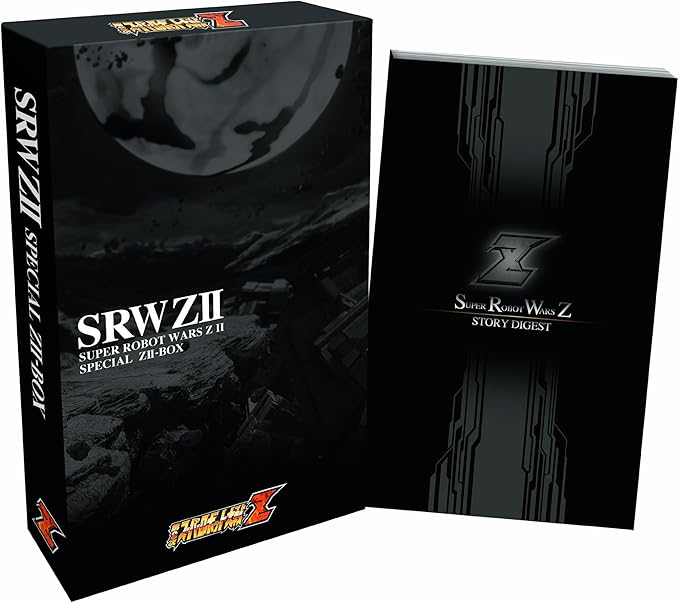 Amazon 第2次スーパーロボット大戦z 破界篇 Special Zii Box Psp ゲーム