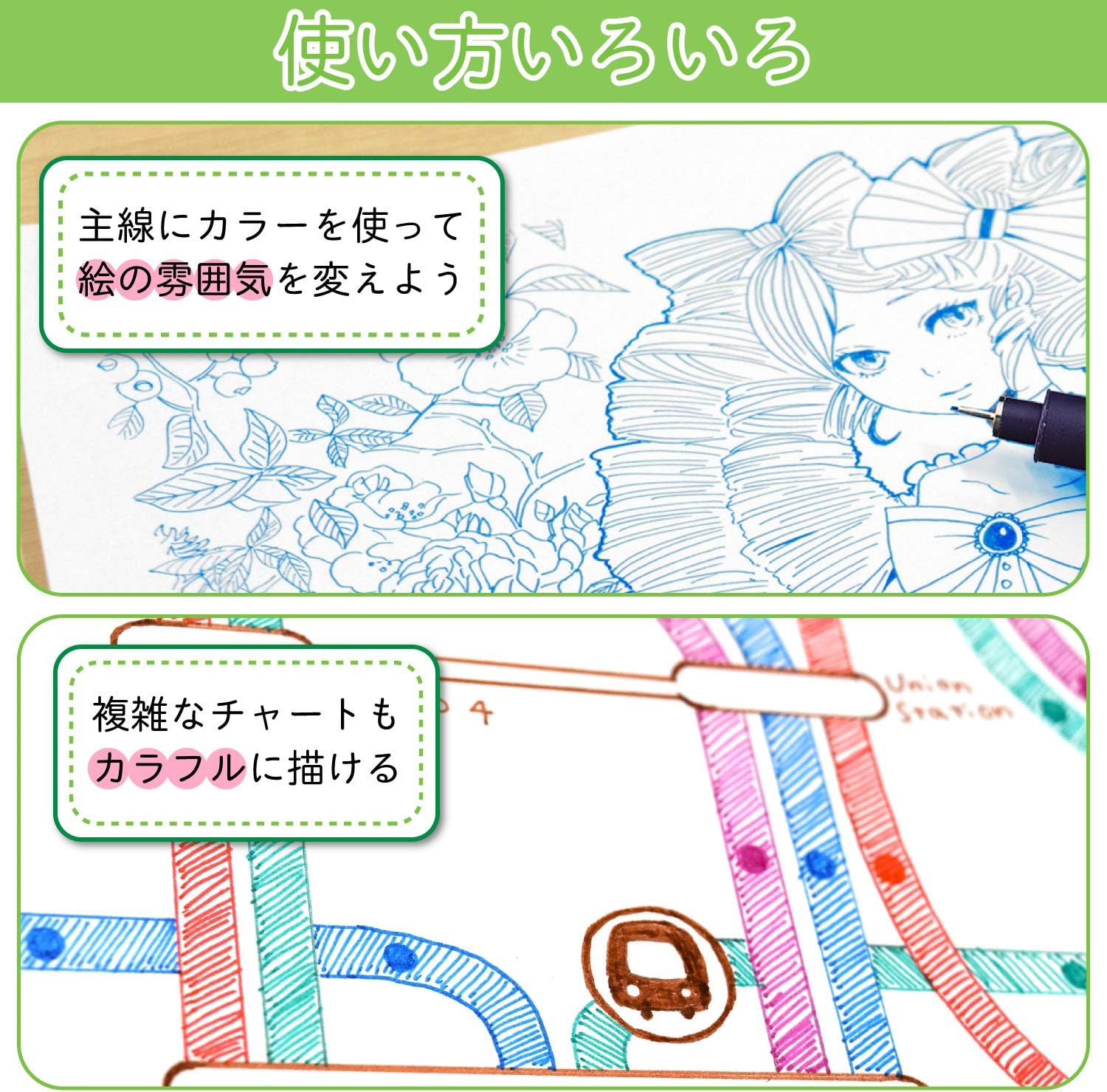 Amazon サクラクレパス 水性ペン ピグマ01 カラー5色セット Esdk01 5c 水性 文房具 オフィス用品