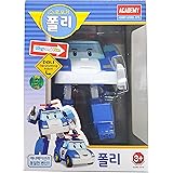 robocar poli toys usa