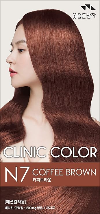 Amazon Com Somang Clinic Hair Color Coffee Brown N7 Beauty