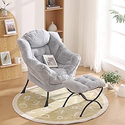 Furlide Lazy Chair with Ottoman, Modern Reading