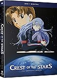 Crest of the Stars: The Complete Series