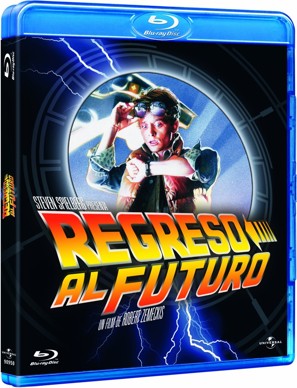 regreso al futuro amazon