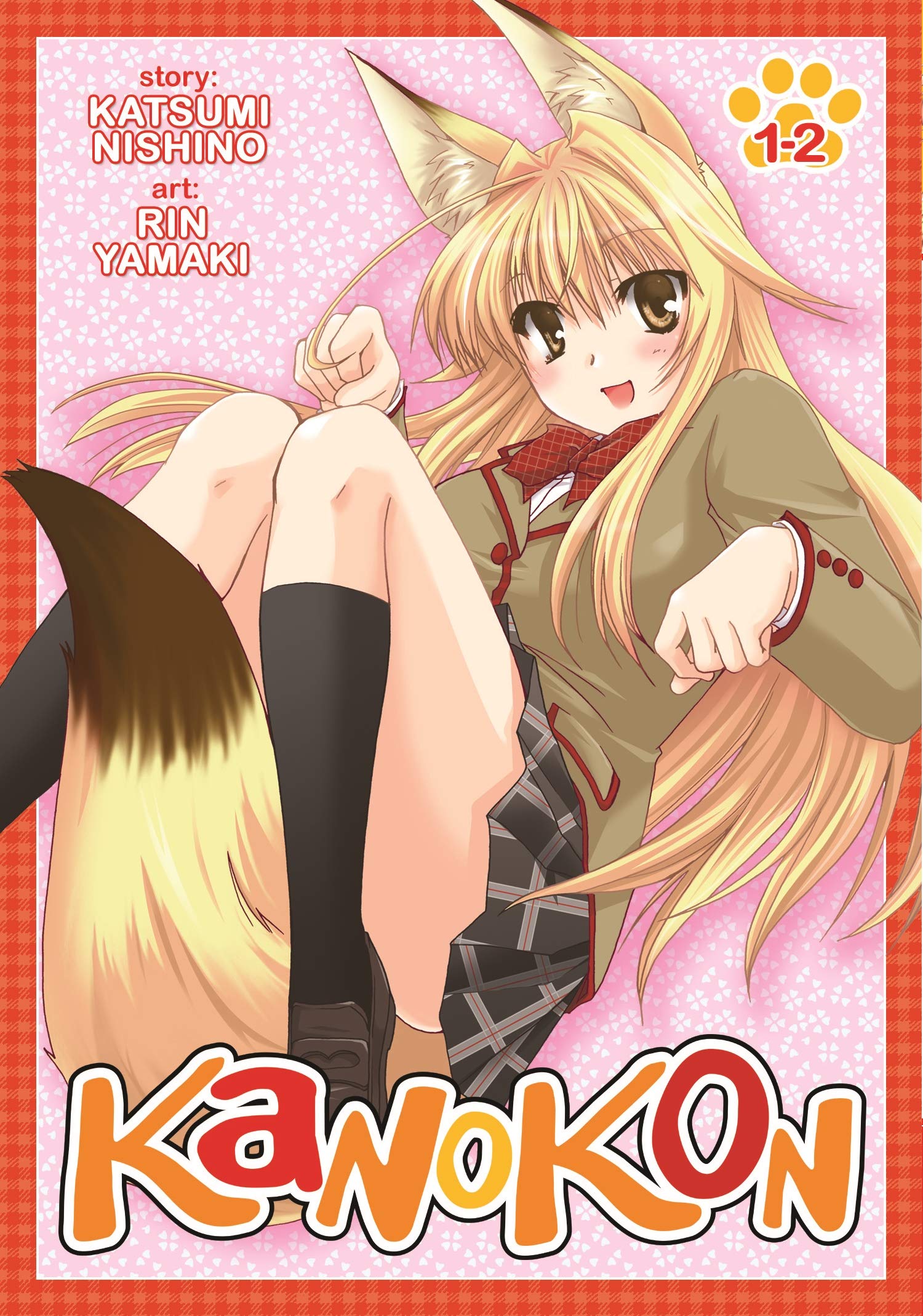 Kanokon Kanokon