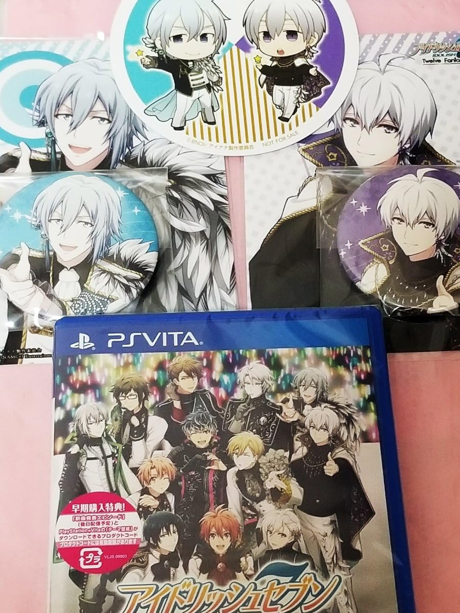 Amazon Mezzo 環壮五 アイドリッシュセブン アイナナ Ps Vita Twelvefantasia アニメイト キャラアニ 早期購入特典 カフェ 缶バッジ ブロマイド アニメ 萌えグッズ 通販