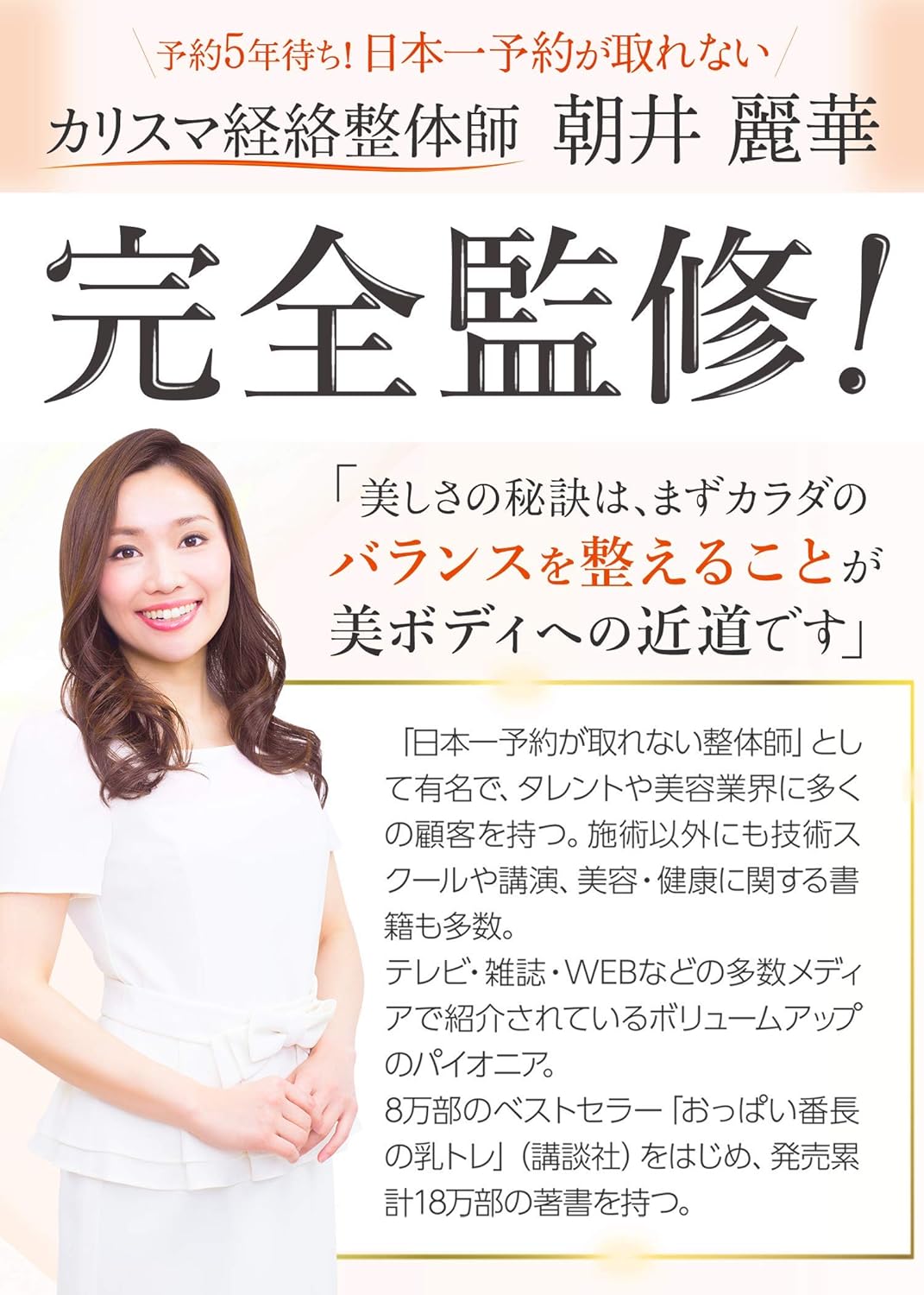 Amazon Meemo ミーモ ボディケア ゼリー エクオール エラスチン プラセンタ セラミド シャタバリ ザクロ カシス味 30日分 美的ラボ ザクロ