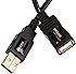 AmazonBasics USB 2.0-Verl&auml;ngerungskabel A-Stecker auf A-Buchse, 2 m