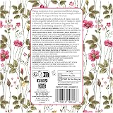 Baylis & Harding Royale Garden Rose Hand Wash 500ml view 8