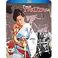 Female Yakuza Tale [Blu-ray]