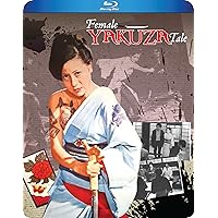 (未使用･未開封品)Touki Bouki (Criterion Collection) [DVD] Amazon.co.jp: Touki Bouki (Criterion Collection) [DVD