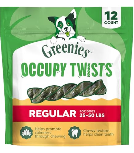 【おまとめ値引き可】プルソワンSX6000クリーミィパック300ｇ Amazon.com : Greenies Occupy Twists Natural Dog Treats Large Breed