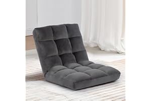 HOMYEDAMIC Floor Chair, 24 inches Wide Oversized Velvet Armless Lay Flat Floor seat Padded Meditation Chair with 6 Adjustable Position Ergonomic Comfortable Convenient(LRSF-011-GREY)