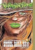 JoJo's Bizarre Adventure: Part 7--Steel Ball