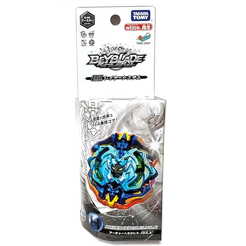 archer hercules beyblade amazon