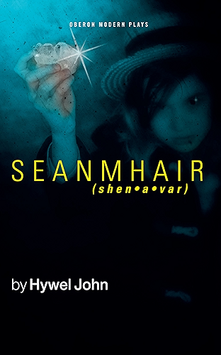 Download Seanmhair (Oberon Modern Plays) (English Edition) PDF