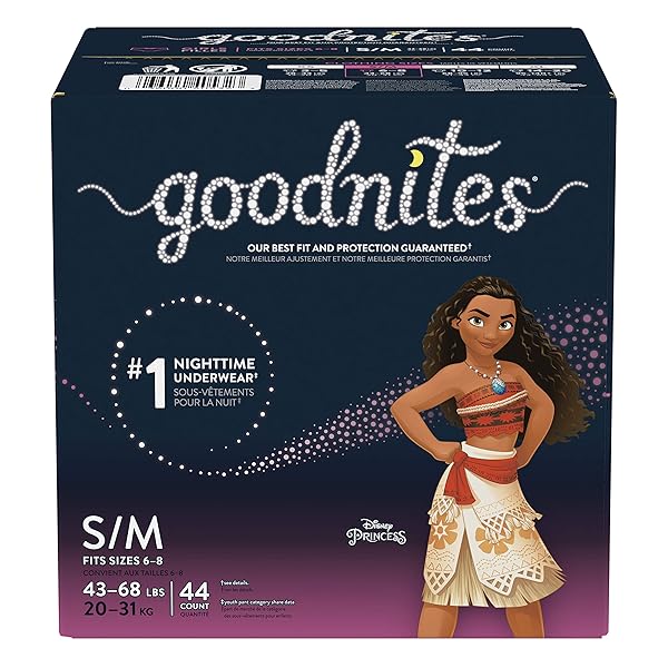 GOODNITES GOODNITES BEDWETTING UNDERWEAR FOR GIRLS, S/M, 44 CT, SIZE 4-GIRL, 44 COUNT