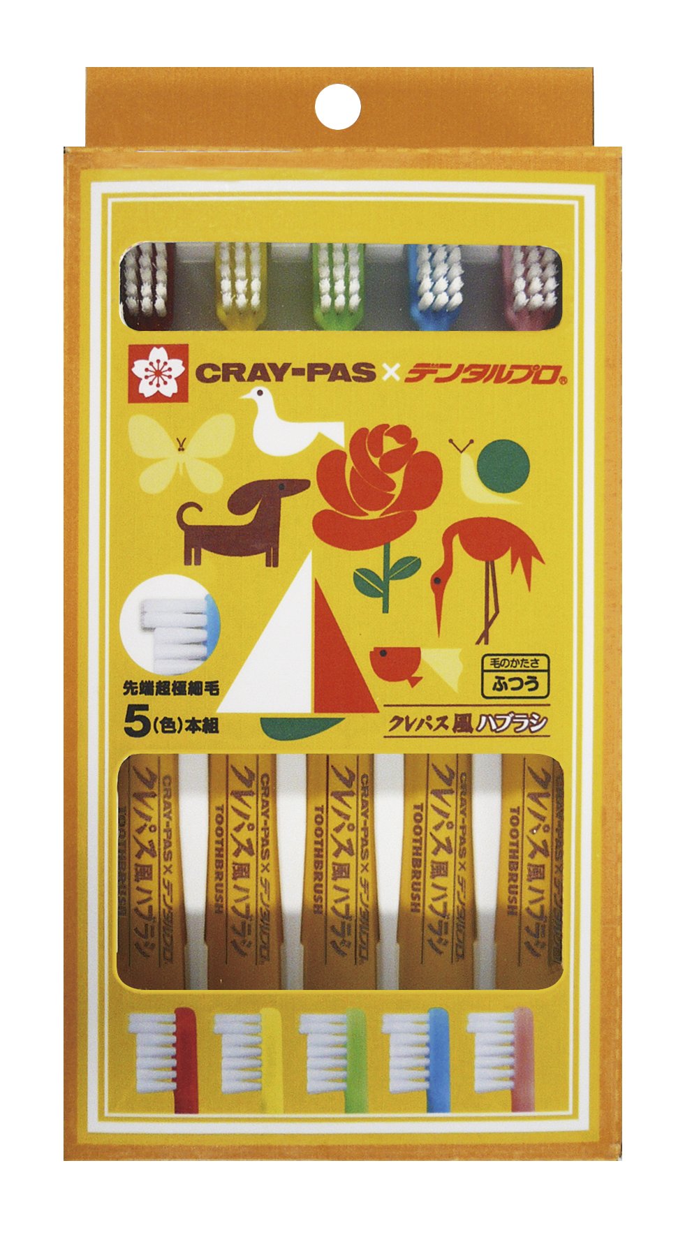 デンタルプロ クレパス風ハブラシ 5(色) 本入 セット 5個 (x 1)商品画像