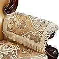 LUFEIJIASHI Luxury Couch Arm Covers,Washable Armrest Covers for Sofa,Anti Slip Recliner Chair Arm Covers Protectors for Leather Sofa Arm Cover Set of 2 (FLKF-Beige)