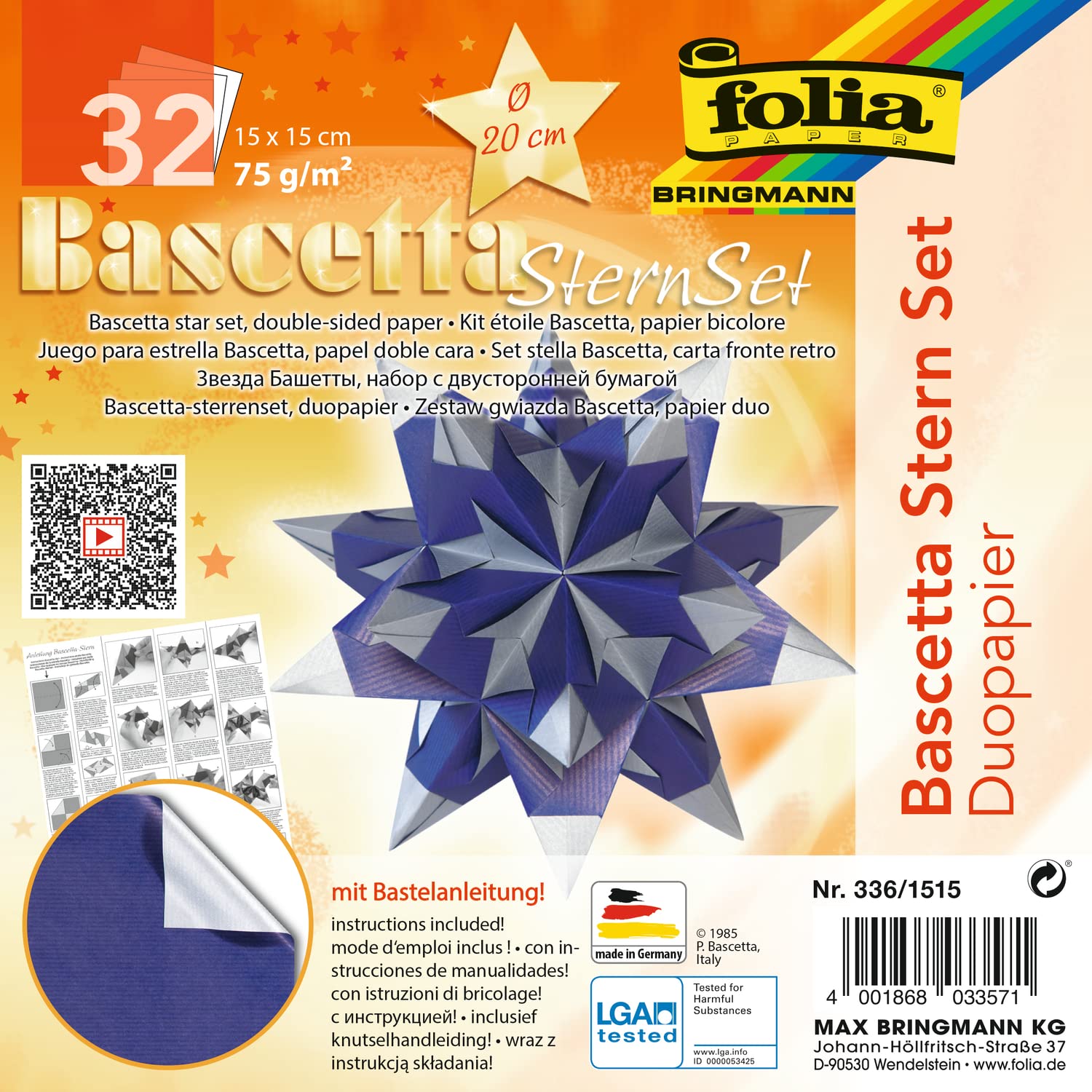folia 836/3030 Bascetta Star Handicraft set, blue, blue/silver, 15 x 15 cm — image 1