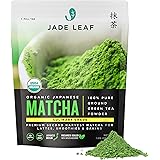 Jade Leaf Organic Matcha Green Tea Powder - Authentic Japanese Origin - Premium Second Harvest Culinary Grade (1.06 Ounce)