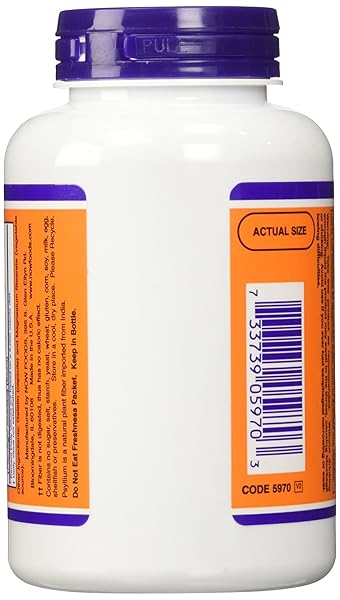 PSYLLIUM HUSK 500 MG 200 CAPSULES (PACK OF 2)