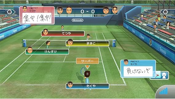 Amazon Co Jp Wii Sports Club テニス オンラインコード ゲーム