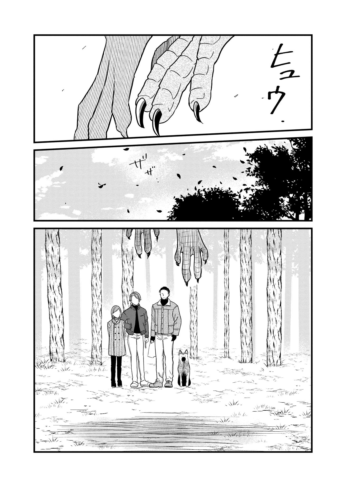 官製 台所のドラゴン 1 4 1d9bbabc 人気のショッピング Cfscr Com 官製 台所のドラゴン 1 4 1d9bbabc 人気のショッピング Cfscr Com