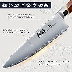 HOSHANHO 3 Pieces Knife Set, Ultra-Sharp Japanese