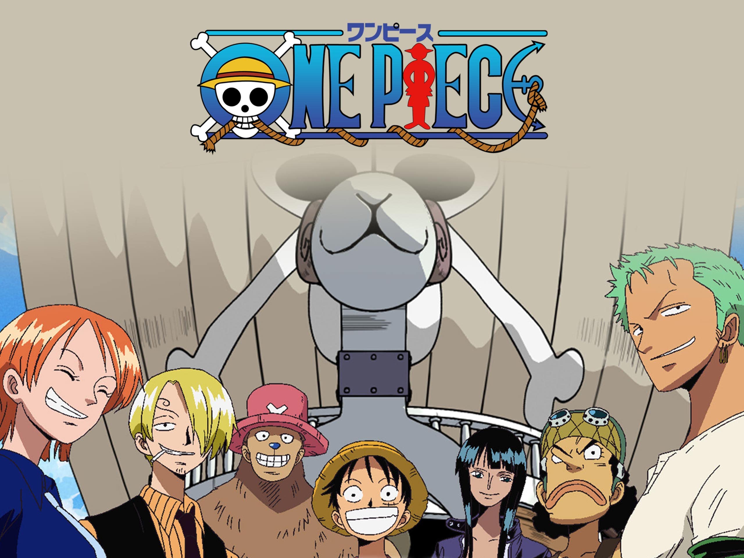 Amazon Co Jp ワンピース シーズン8を観る Prime Video