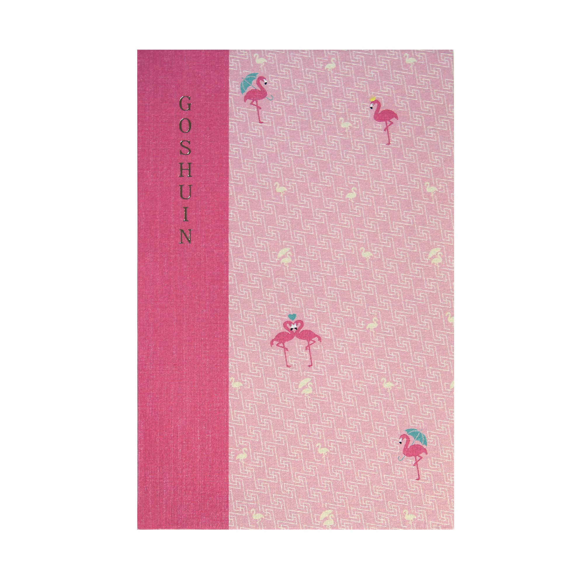 【御朱印帳】 集印帳 (特大） 蛇腹 komon＋ コモンプラス 稲妻フラミンゴ の商品画像