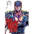 Fist of the North Star, Vol. 1 (1)