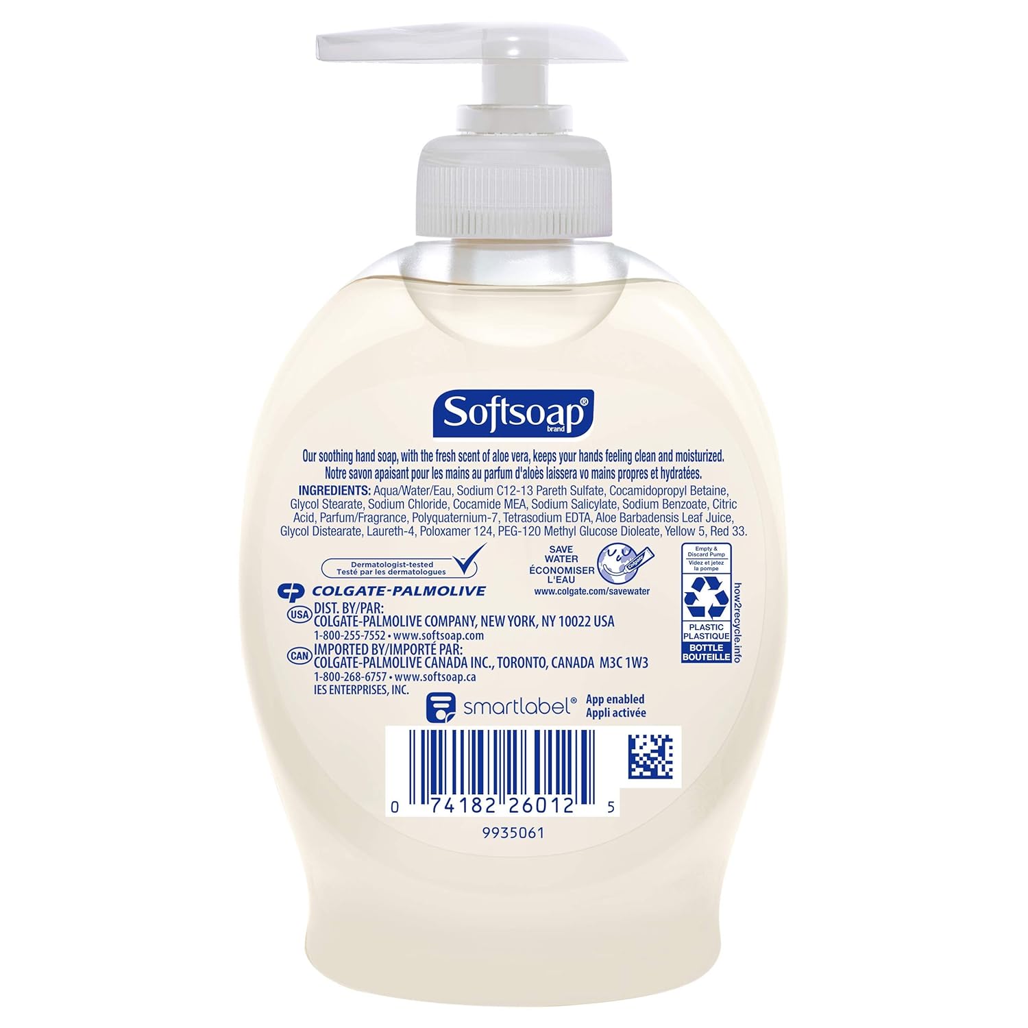 Softsoap Moisturizing Liquid Hand Soap, Soothing Clean Aloe Vera - 7.5 fluid ounces (6 Pack) : Beauty