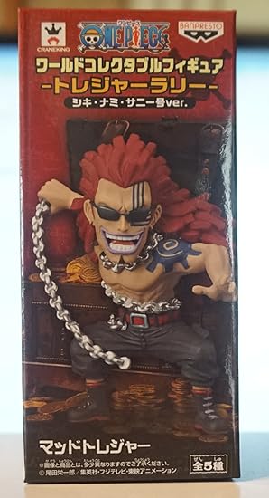 Amazon ワンピース ワールドコレクタブルフィギュア トレジャーラリー シキ ナミ サニー号ver マッドトレジャー 単品 フィギュア ドール 通販