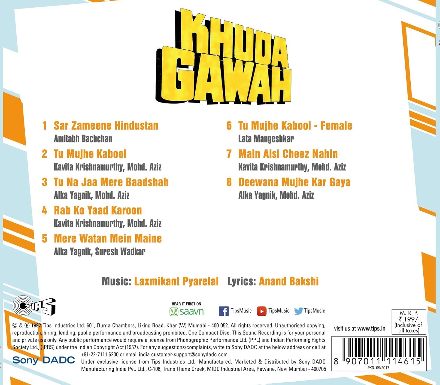 Khuda Gawah Cd Amazon In Laxmikant Pyarelal Movies Tv Shows Tu mujhe kubul mai tujhe kubul tu mujhe kubul mai tujhe kubul is bat ka gawah khuda khuda gawah khuda gawah tu mujhe kubul mai. khuda gawah cd amazon in laxmikant