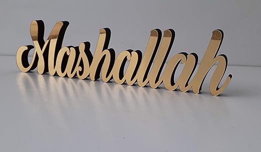 Amazon Com Bismillah Alhamdulillah Mashallah Free Standing Wooden Decors With Shiny Acrylic Finish Mashallah Gold Home Kitchen