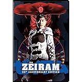 Zeiram: 30th Anniversary Edition