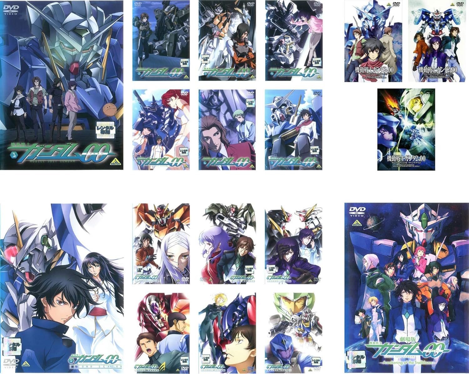 Amazon Com Mobile Suit Gundam 00 Double O First Season All 7 Amazon Com Mobile Suit Gundam 00 Double O First Season All 7