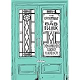 The Apartment in Bab El-Louk