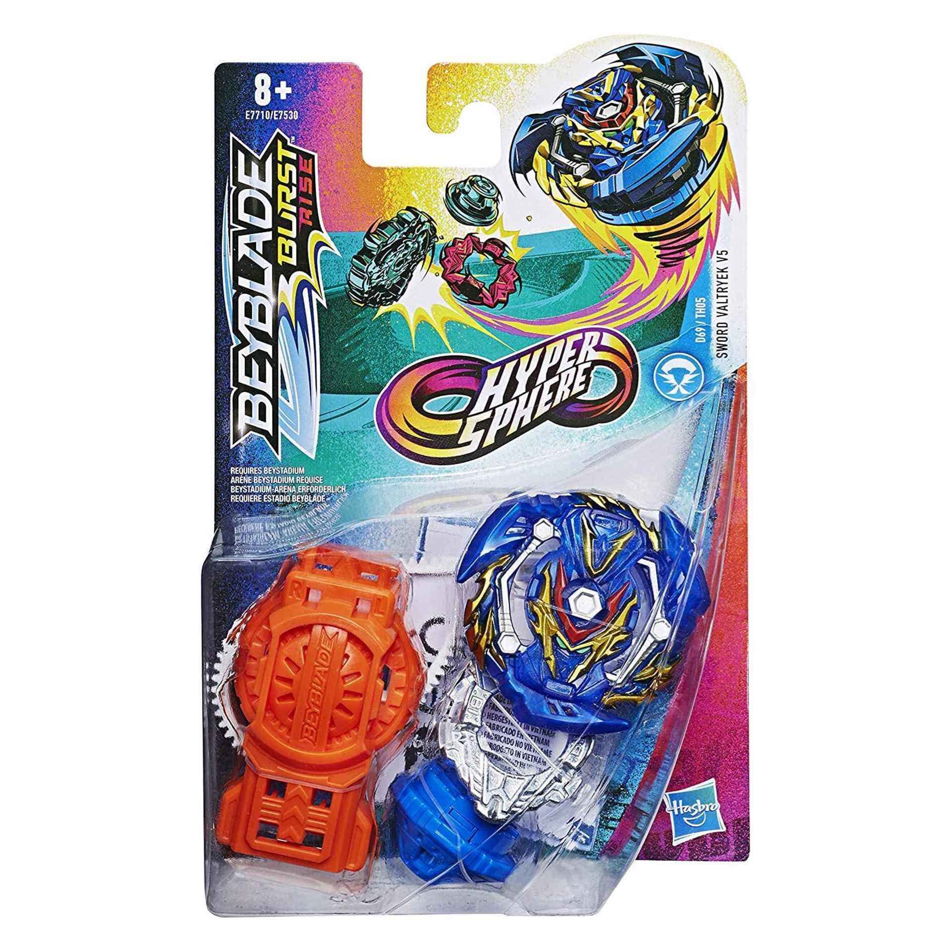 BEY Hs Sword Valtryek V5