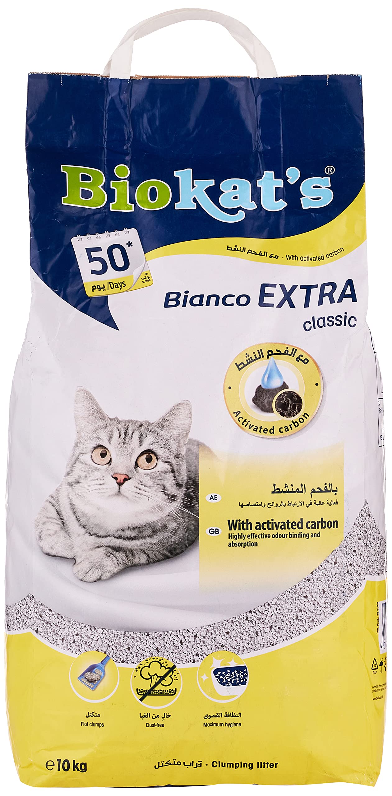 Gimborn Biokat'S White Extra Kg. 10 Cat Litter