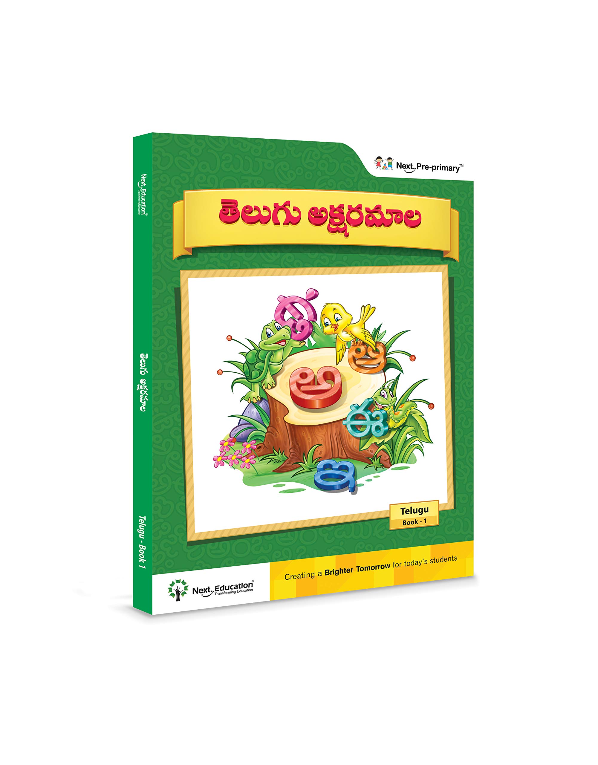 telugu alphabet book for lkg students aksharamala telugu book 1 next books next education amazon in books