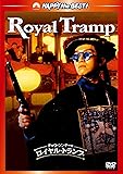 チャウ・シンチーのロイヤル・トランプ デジタル・リマスター版 [DVD]