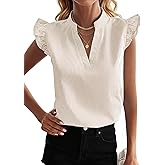 NILOINE Womens Striped Ruffle Cap Sleeve Shirts Dressy Casual Blouse V Neck Business Work Outfits Petal Short Sleeve Tees