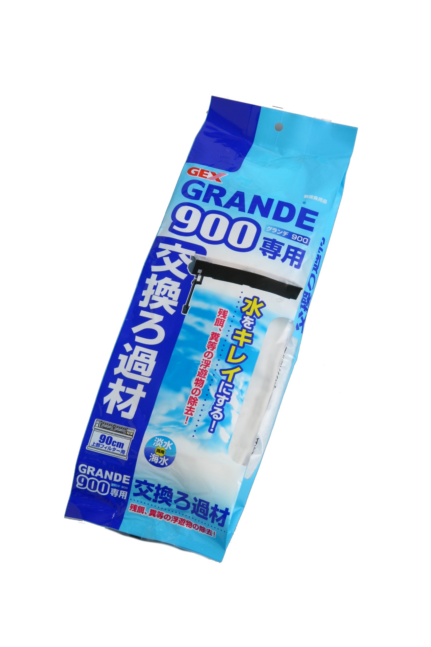 GEX グランデ 900専用交換ろ過材の商品画像