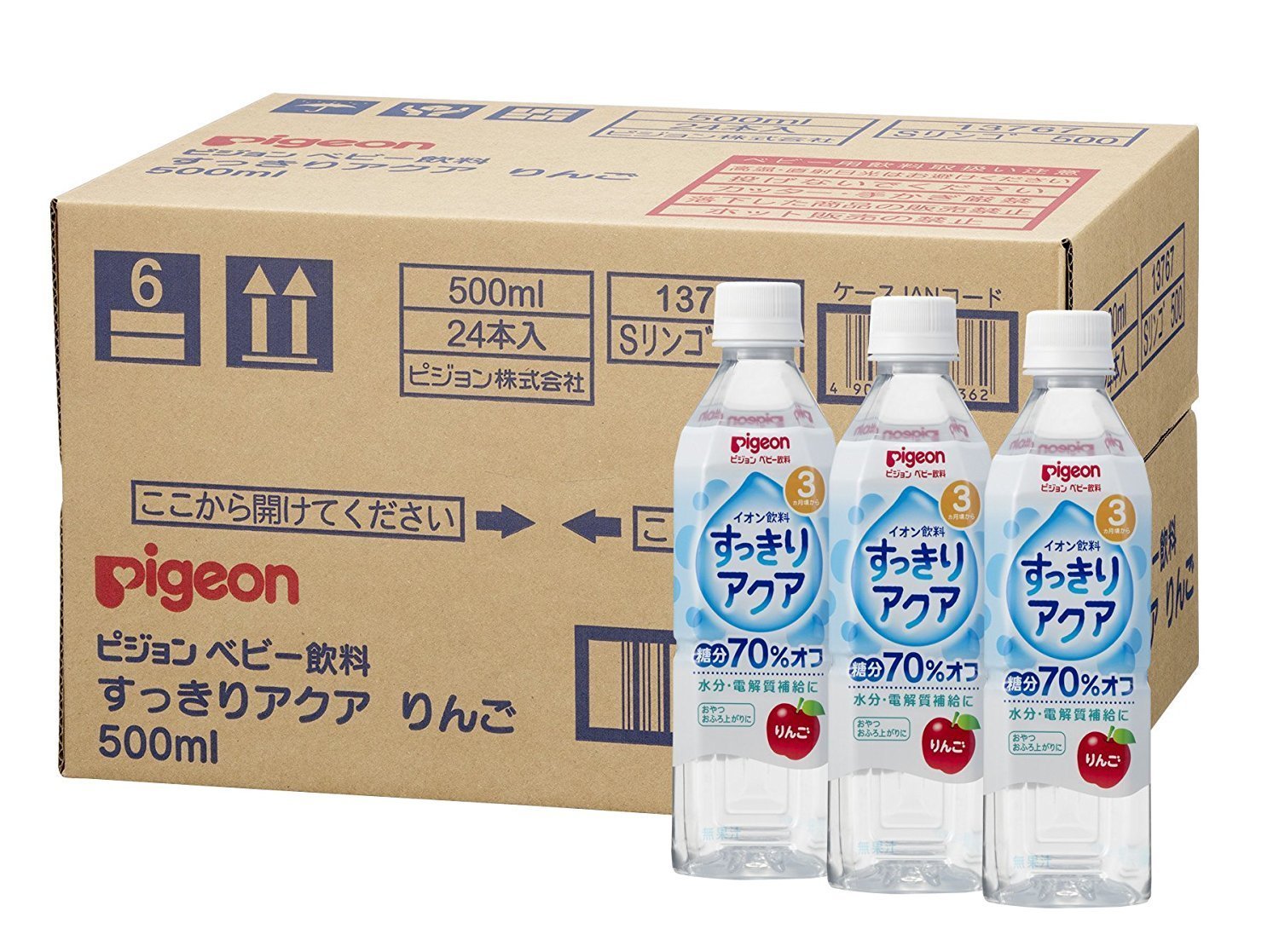 ピジョン ベビー飲料 すっきりアクア りんご味 (ペットボトル) 【子ども ジュース(飲みやすい 甘さ控えめ)】 500ml×24本商品画像