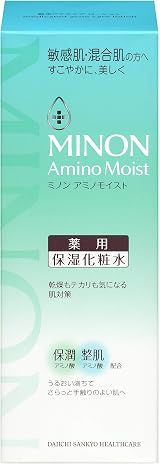 Minon Amino Moist Medicinal Acne Care Lotion 150mL Daiichi Sankyo view 1